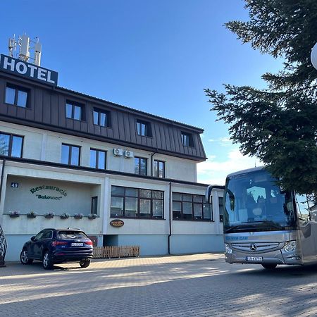 Hotel Bukowiec لوغيونوا المظهر الخارجي الصورة